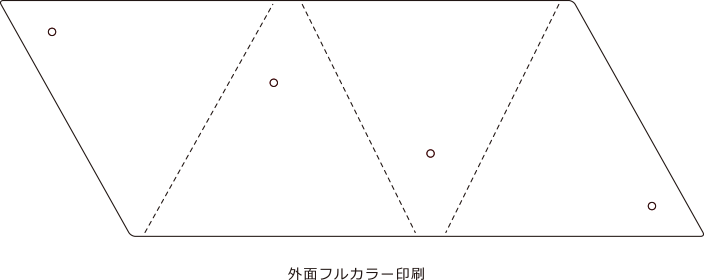 ボールチェーンイメージ