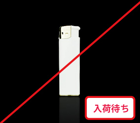 プッシュのサンプルイメージ