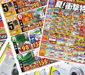 58kgコート 4c/0cのサンプルイメージ