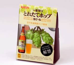 テントカード 表面マットPPのサンプルイメージ