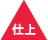 仕上時間4営業日/20時～22時位