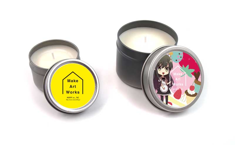 キャンドル缶を1個から作成可能！